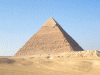 Captcha image 6413